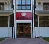 Киараз Арена Пицунда цены Киараз Арена Пицунда цены