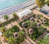 Парк-отель «Amza Park Hotel» Гагра #20