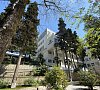 Garden Resort Gagra Гагра