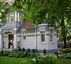 Золотая Бухта Светлогорск цены