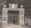 Санаторий Голубые озера Псковская область - официальный сайт