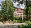 Увильды Челябинская область - официальный сайт