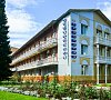 Центросоюза Белокуриха цены
