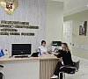 Орион Кисловодск - официальный сайт