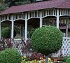 Кругозор Кисловодск цены