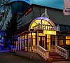 Волна Светлогорск цены Волна Светлогорск цены