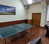 Колос Кисловодск