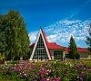 Красноусольск Башкирия цены