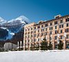 Панорама by Mercure 4* Курорт Красная Поляна Панорама by Mercure 4* Курорт Красная Поляна