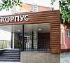 Доволенский Новосибирская область цены Доволенский Новосибирская область цены