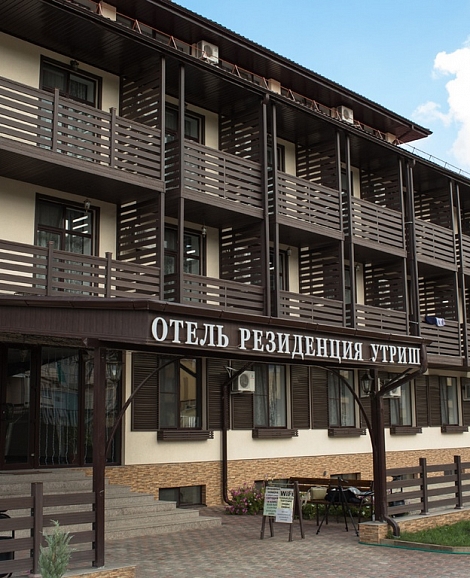 Отель «Резиденция Утриш» Сукко (Анапа)