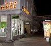 Отель «Лидия» Феодосия, Крым #18