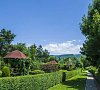 Санаторий Кругозор Кисловодск фото