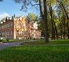 Отель «Palmira Garden Hotel & SPA» Видное #19
