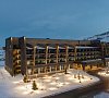 Отель Shahdag Hotel & SPA Азербайджан