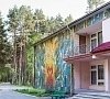 Чайка Минская область цены