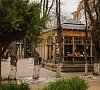 Отель Kurhaus Cranz Зеленоградск