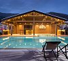 Отель Country Hills Resort Эсто-Садок