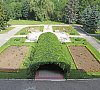 Кавказ Кисловодск