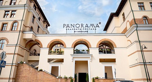 Отель Панорама by Mercure 4* Курорт Красная Поляна - официальный сайт Отель Панорама by Mercure 4* Курорт Красная Поляна - официальный сайт