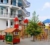 Рябинушка Анапа цены