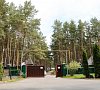 Отель Плесков Псковская область