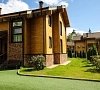 LES Art Resort Минское шоссе цены