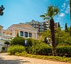 Алушта Алушта