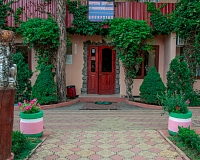 Отель Авангард (Крым)