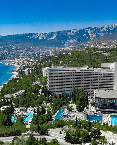 Отель «Ялта Интурист» Крым