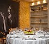 Парк-отель «Солнечный Park Hotel & Spa» Солнечногорск #28