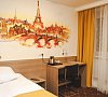 Гостиница Tyumen Time Hotel #19