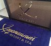 Отель Хрустальный Resort & Spa 4* Севастополь - официальный сайт