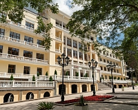 Санаторий Дворец Нарзанов (КавМинВоды)