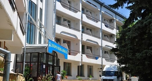 Санаторий им. Лермонтова Пятигорск - официальный сайт Санаторий им. Лермонтова Пятигорск - официальный сайт