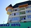 Пансионат «Южная ночь» Вардане, Сочи #16