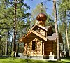 Турсиб Республика Алтай цены