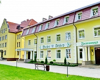 Санаторий Беккер (Янтарный)