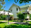 Вилла Гранд Отель Поляна Эсто-Садок - официальный сайт