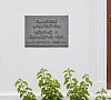 Санаторий Юг Лазаревское фото
