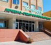 Изумруд Саратовская область - официальный сайт