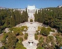 Санаторий Родина (Крым)