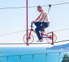 Отель «Ялта Интурист» Крым #34 Отель «Ялта Интурист» Крым #34