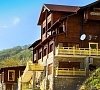 Villa Akvavizi Гагра - официальный сайт