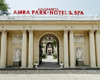 Отель Amra Park Hotel (Гагра)