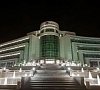 Gashalti Health Hotel Naftalan Азербайджан цены