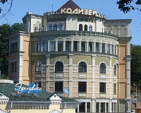 Отель Колизей (КавМинВоды)