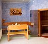Отель «Ренессанс» Зеленоградск #13 Отель «Ренессанс» Зеленоградск #13