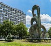 Санаторий Дубрава Железноводск
