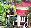 Отель Глория Геленджик - официальный сайт Отель Глория Геленджик - официальный сайт